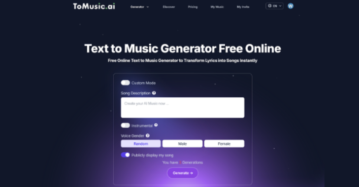How to Create: Turn Every Musical Idea into a Finished Song with Tomusic